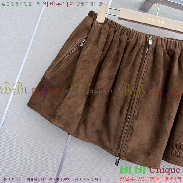 ���� �̿�̿� ��ĿƮ MIU334503-7