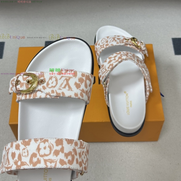 ���� ����*�� Sunset Comfort ���� 32LV265142-1