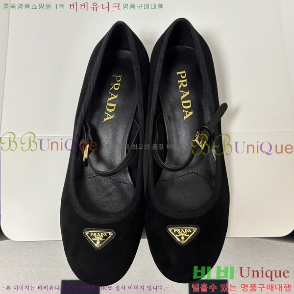 ����� �޸����� ������ 38PR265284-4 �� 3.5cm
