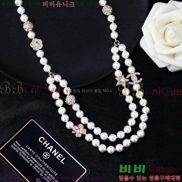 ��* ��Ʈ CHA456360-3