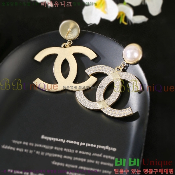 ��* �Ͱ��� CHA032636-3