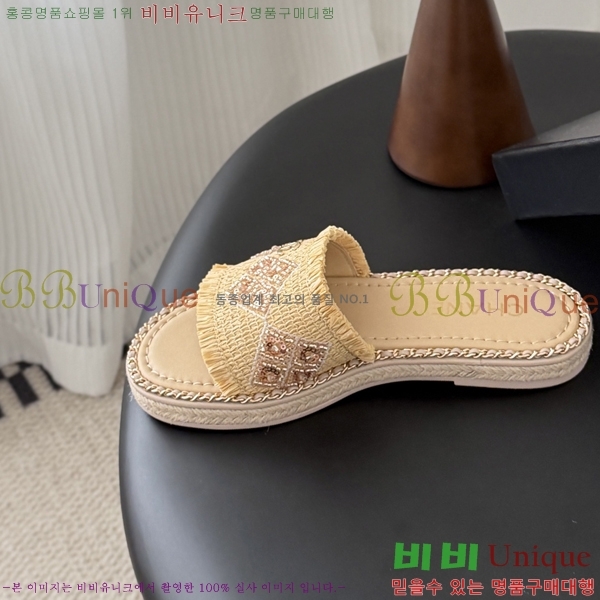 ���� ��* Ŭ���� �����̵� ���� 33HV2652312-7