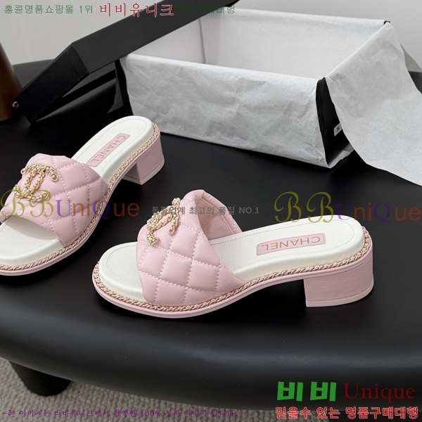 ���� ��* Ŭ���� ������ ���� 33HV2652311-4 �� 5cm