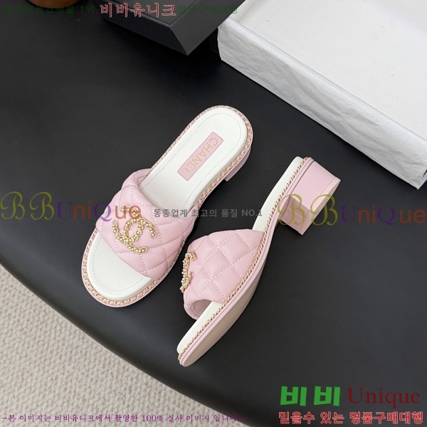 ���� ��* Ŭ���� ������ ���� 33HV2652311-4 �� 5cm