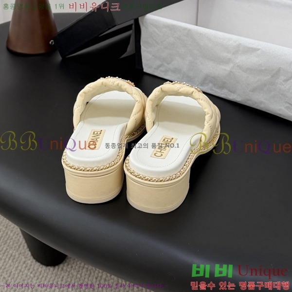 ���� ��* Ŭ���� ������ ���� 33HV2652311-3 �� 5cm