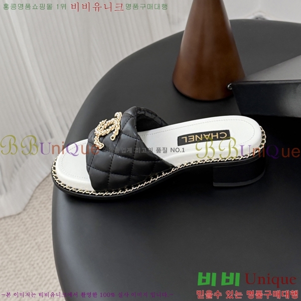 ���� ��* Ŭ���� ������ ���� 33HV2652311-2 �� 5cm