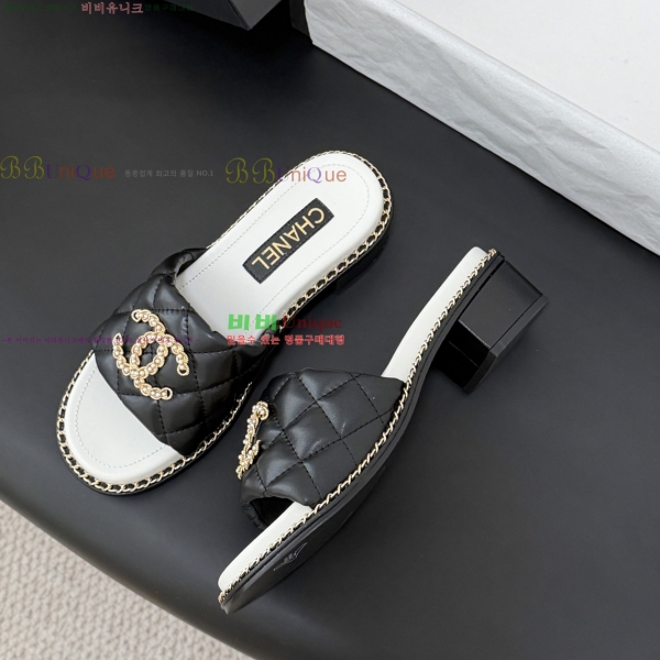 ���� ��* Ŭ���� ������ ���� 33HV2652311-2 �� 5cm