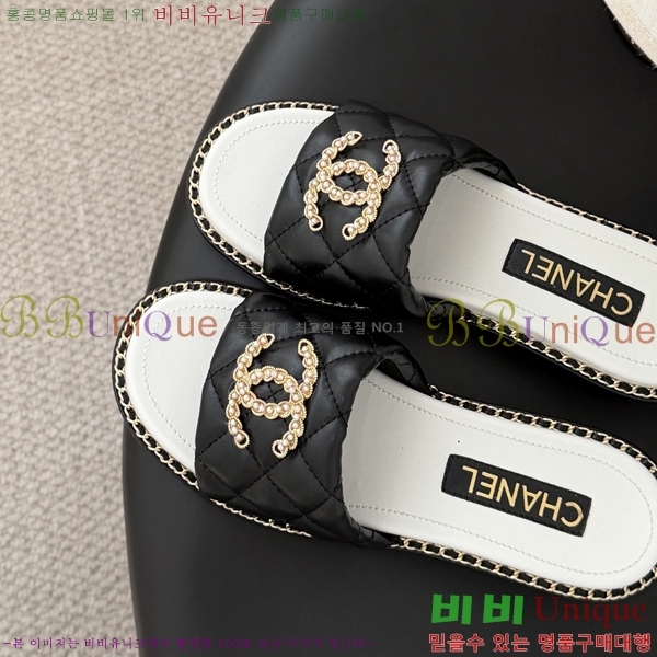 ���� ��* Ŭ���� ������ ���� 33HV2652311-2 �� 5cm