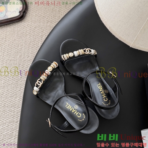 ���� ��* Ŭ���� ������ ���� 33HV2652321-3