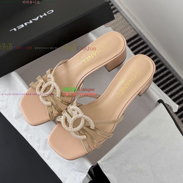 ���� ��* Ŭ���� ������ ���� 33HV2652315-2 �� 4.5cm