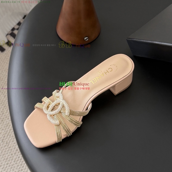 ���� ��* Ŭ���� ������ ���� 33HV2652315-2 �� 4.5cm