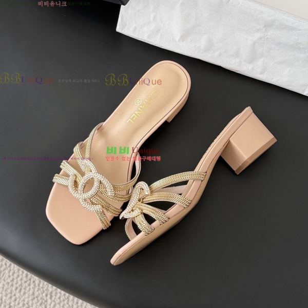 ���� ��* Ŭ���� ������ ���� 33HV2652315-2 �� 4.5cm