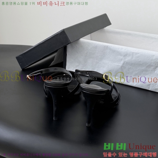 ���� ��* ������ ���� 33HV2652310-2 �� 7.5cm
