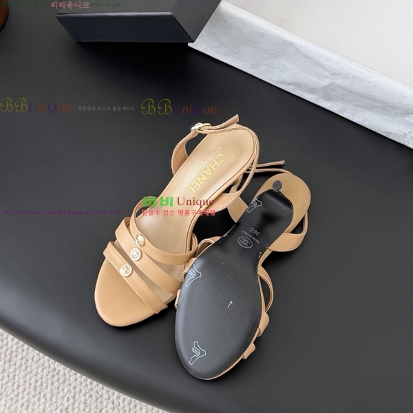 ���� ��* ������ ���� 33HV2652310-3 �� 7.5cm
