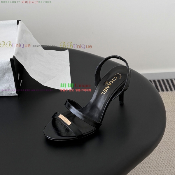 ���� ��* ������ ���� 33HV2652310-6 �� 7.5cm
