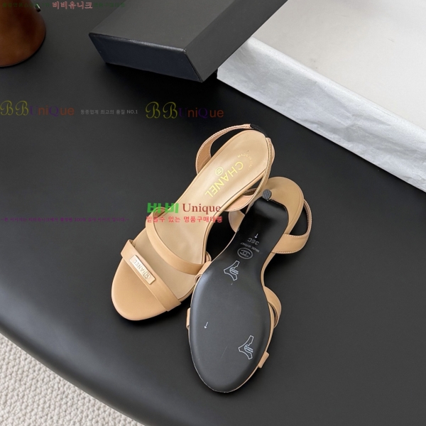 ���� ��* ������ ���� 33HV2652310-5 �� 7.5cm