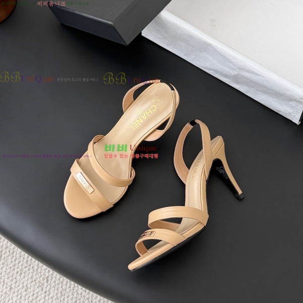 ���� ��* ������ ���� 33HV2652310-5 �� 7.5cm