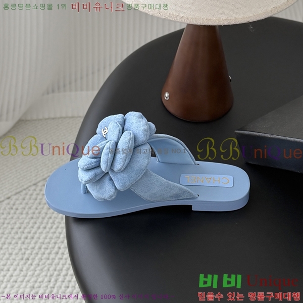 ��* ��Ḯ�� ���� 32HC265131-2