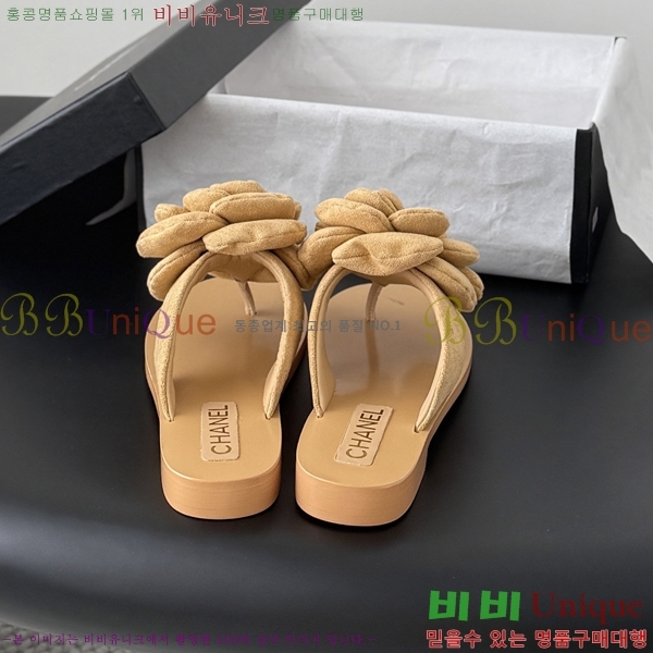 ��* ��Ḯ�� ���� 32HC265131-3