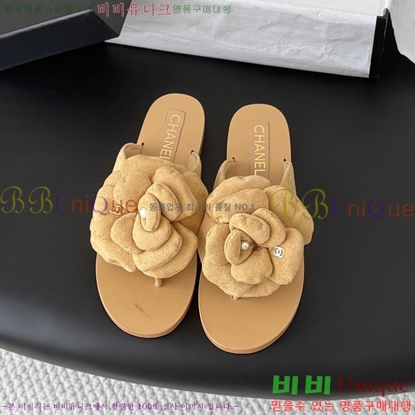 ��* ��Ḯ�� ���� 32HC265131-3