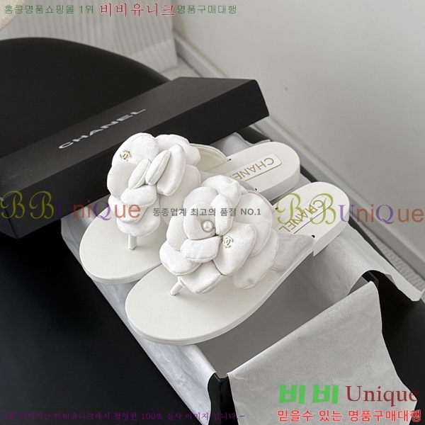 ��* ��Ḯ�� ���� 32HC265131-4