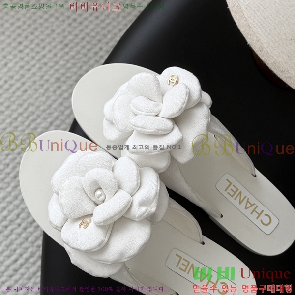 ��* ��Ḯ�� ���� 32HC265131-4