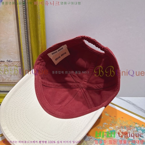 �̿�̿� ���� MU22706-2