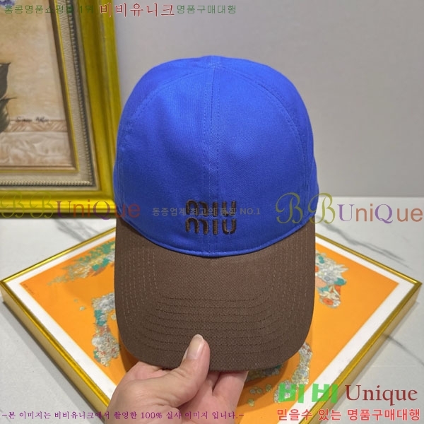 �̿�̿� ���� MU22706-4