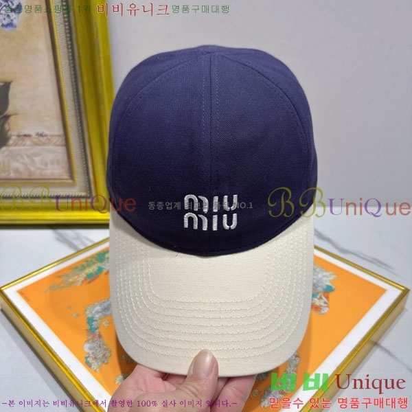 �̿�̿� ���� MU22706-8
