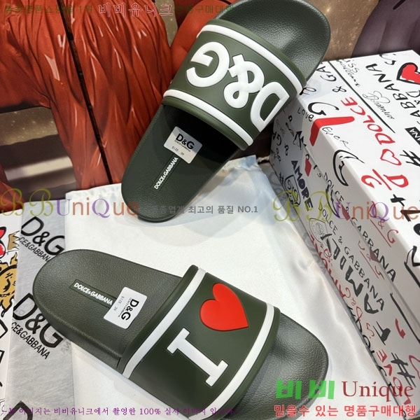 ���� ��ü�ذ��ٳ� ������ D386201-9