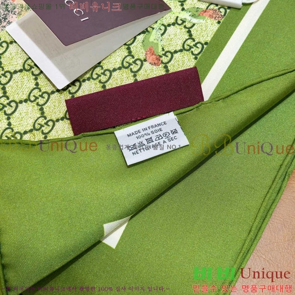 #���� ���÷�/��ī�� GUC23415-2
