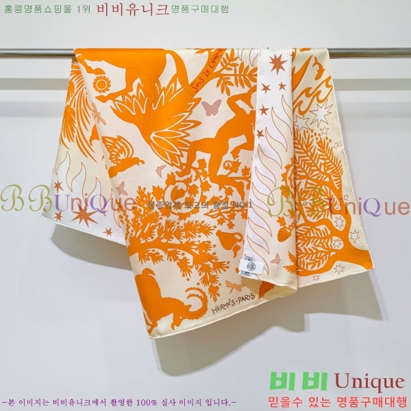 #�����޽� ���÷�/��ī�� HE362783-5