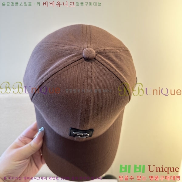 ��ü�ذ��ٳ� ���� D013536-2