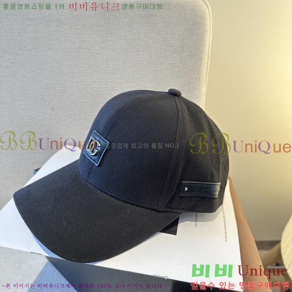 ��ü�ذ��ٳ� ���� D013536-3