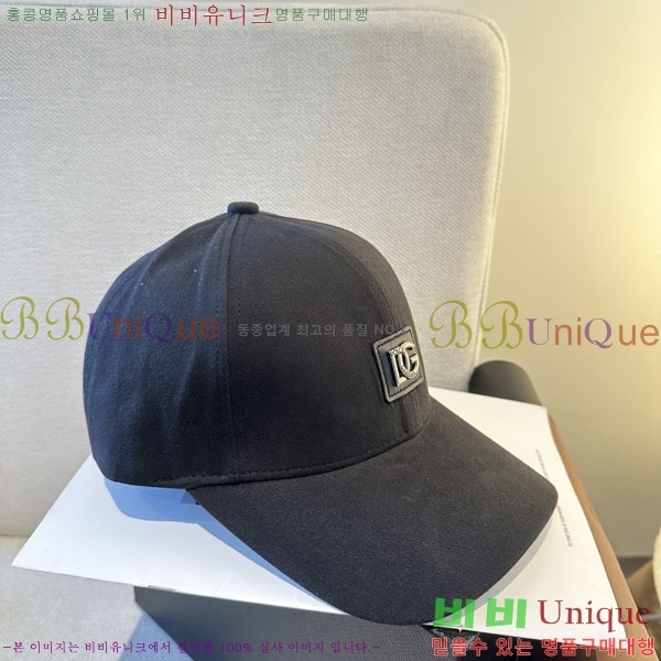 ��ü�ذ��ٳ� ���� D013536-3