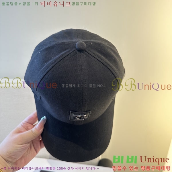 ��ü�ذ��ٳ� ���� D013536-3