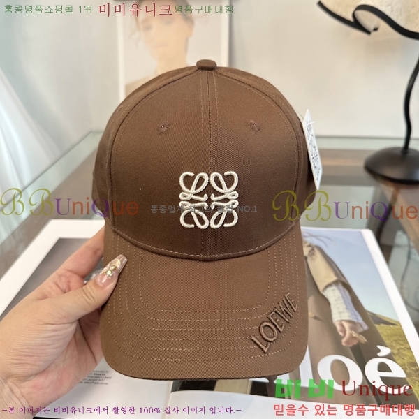 �ο��� ���� YTG261538-1