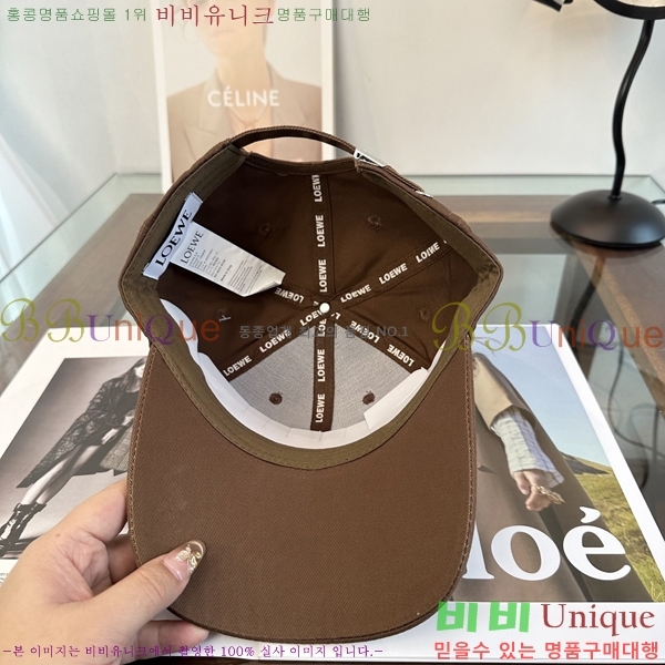 �ο��� ���� YTG261538-1
