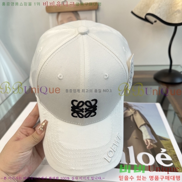 �ο��� ���� YTG261538-5
