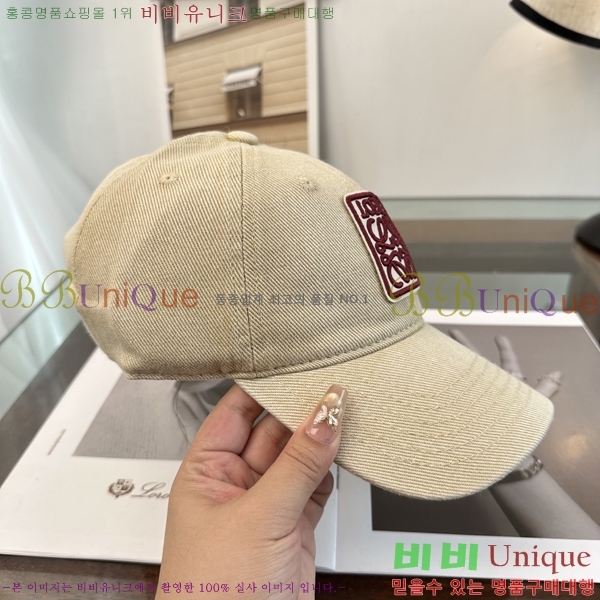 �ο��� ���� YTG261537-1