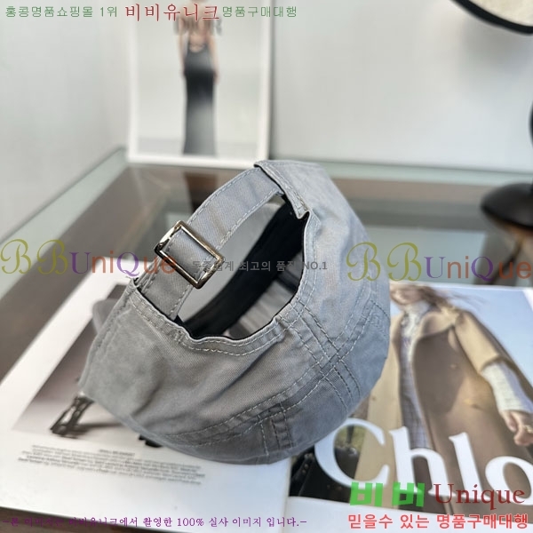 ũ������ ���� CH879458-3