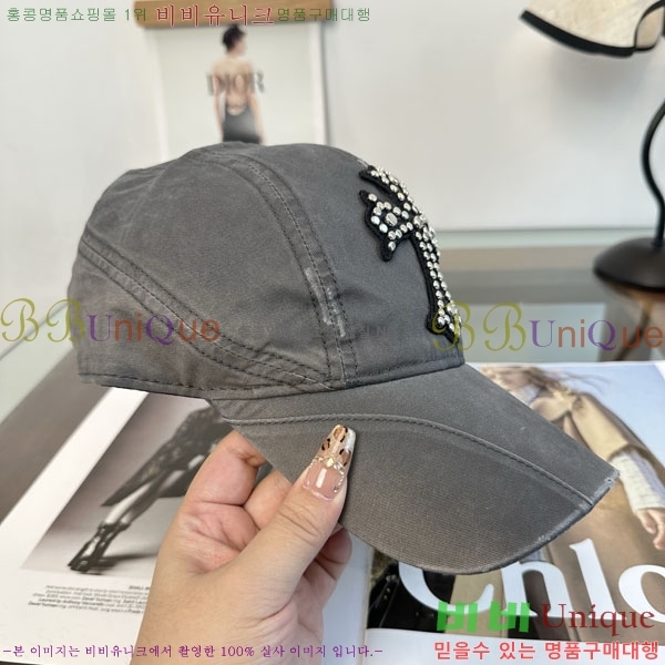 ũ������ ���� CH879458-5