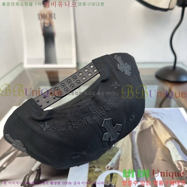 ũ������ ���� CH879457-3