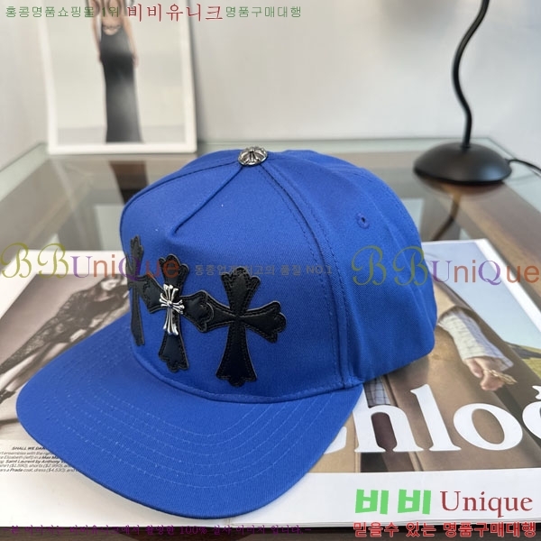 ũ������ ���� CH879456-1