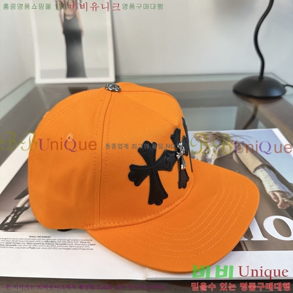 ũ������ ���� CH879456-2