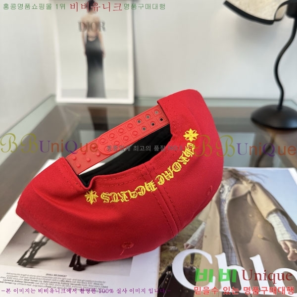 ũ������ ���� CH879455-2