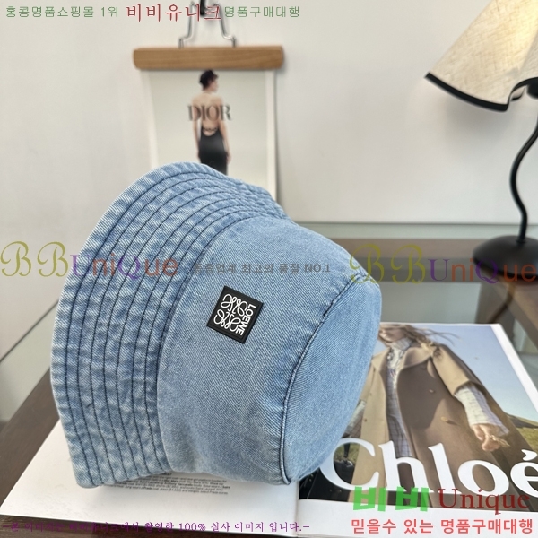 �ο��� ���� YTG261541-2