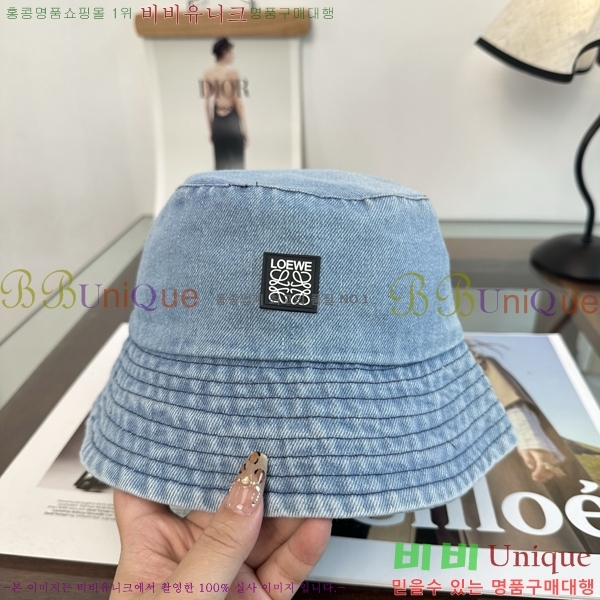 �ο��� ���� YTG261541-2