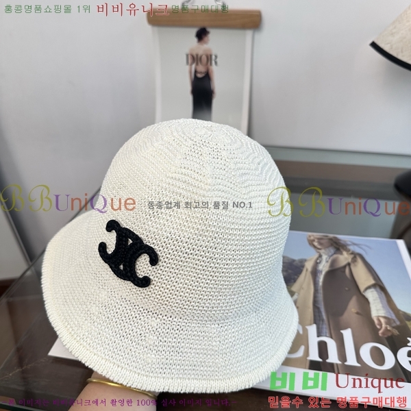 ������ ���� YTG26349-6