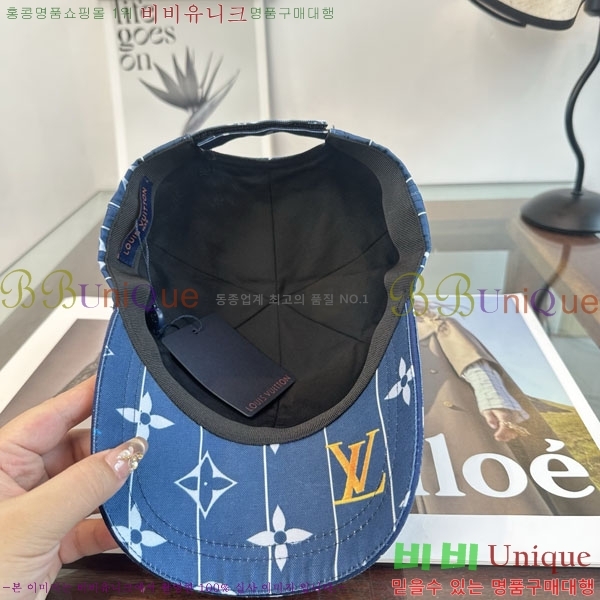 ���̺��� ���� LV50206-2